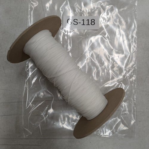 GARAGE SALE - Hunter Douglas 0.9mm Ultrawear Cord - 200 feet