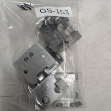 GARAGE SALE - Metal Cradles for 2
