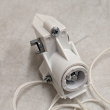 GARAGE SALE - Hunter Douglas Cord Tilters - Discontinued Style