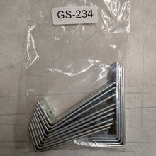 GARAGE SALE - Hunter Douglas 3 3/4