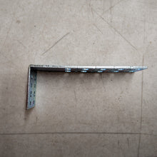 GARAGE SALE - Hunter Douglas 3 5/8