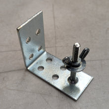 GARAGE SALE - Mounting Brackets for Roman and Woven Wood Shades - 1 1/2