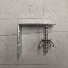 GARAGE SALE - Mounting Brackets for Roman and Woven Wood Shades - 1 1/2