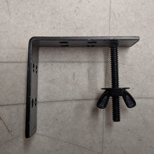 GARAGE SALE - Mounting Brackets for Roman and Woven Wood Shades - 1 13/16