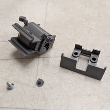 GARAGE SALE - Hunter Douglas and Alta SimpleLift Lock Assembly for 2