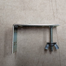 GARAGE SALE - Mounting Brackets for Roman and Woven Wood Shades - 2 1/4