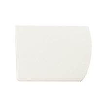 Hunter Douglas Top Rail End Caps for Silhouette Sheer Shades