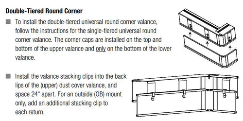 Hunter Douglas Valance Stacking Clip for Vertical Blinds with Double Valances